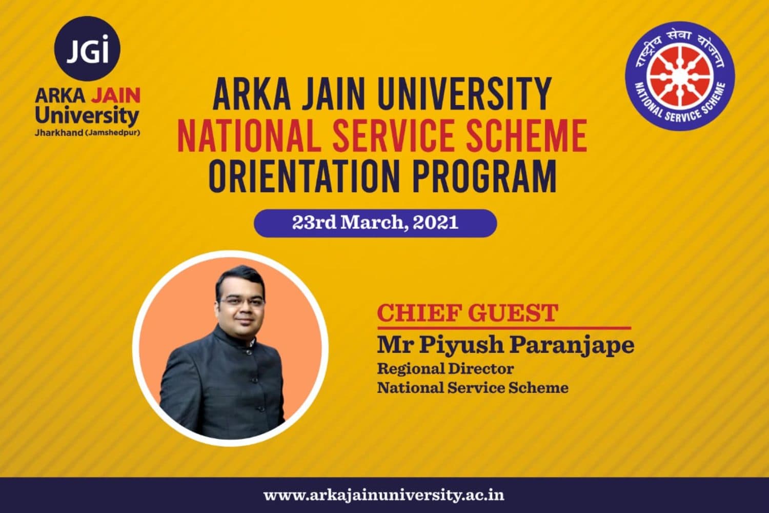 National Service Scheme Orientation Program
