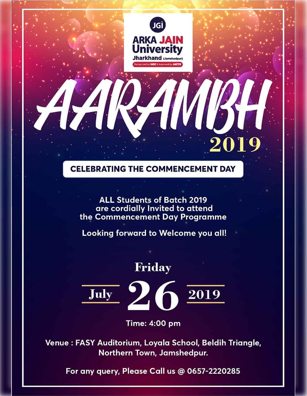 AARAMBH 2019
