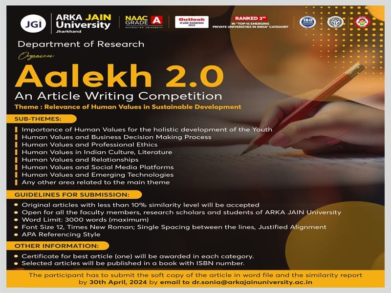 Aalekh 2.0