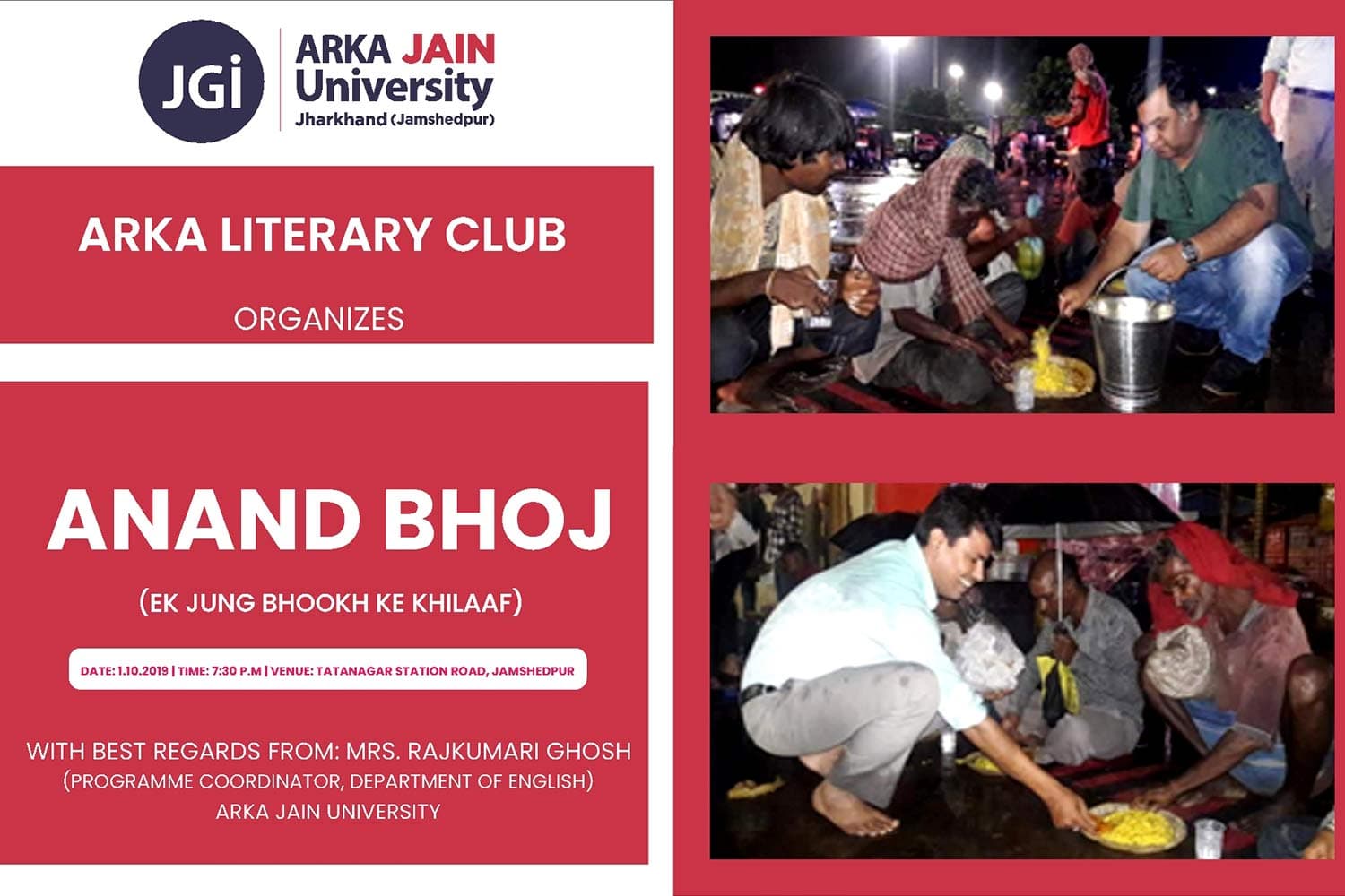 Anand Bhoj
