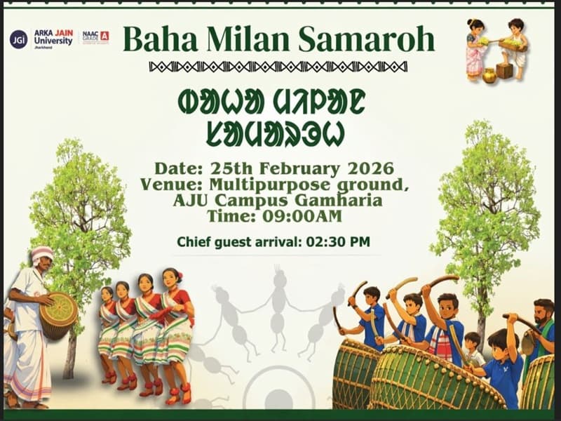 Baha Milan Samharoh