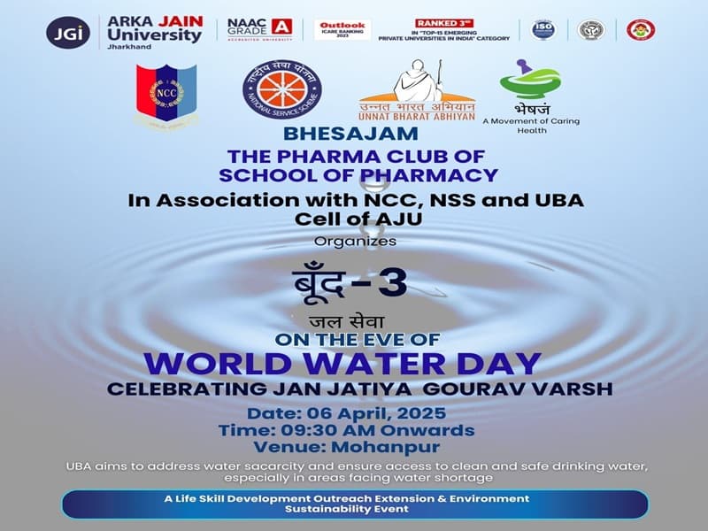 Boondh – 3 Jal Seva