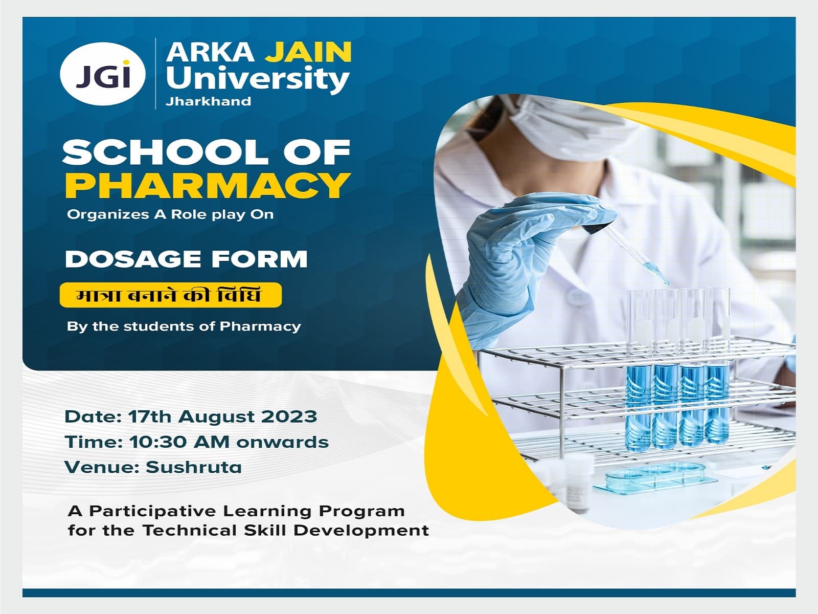 Role Play on Dosage Form