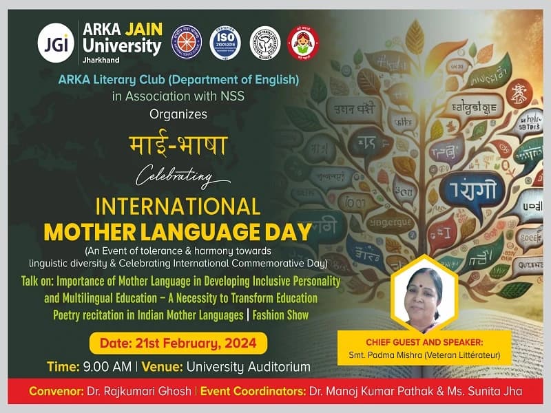 माई-भाषा: International Mother Language Day