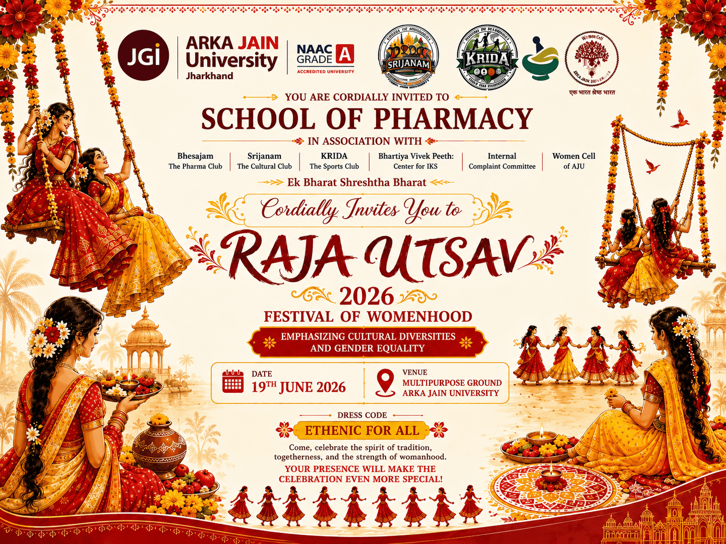 Raja Utsav 2026