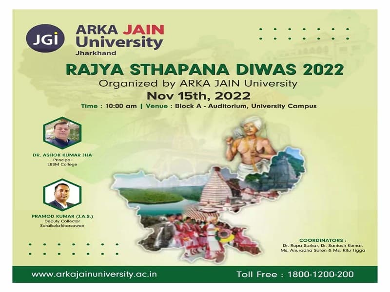 Rajya Sthapana Diwas 2022
