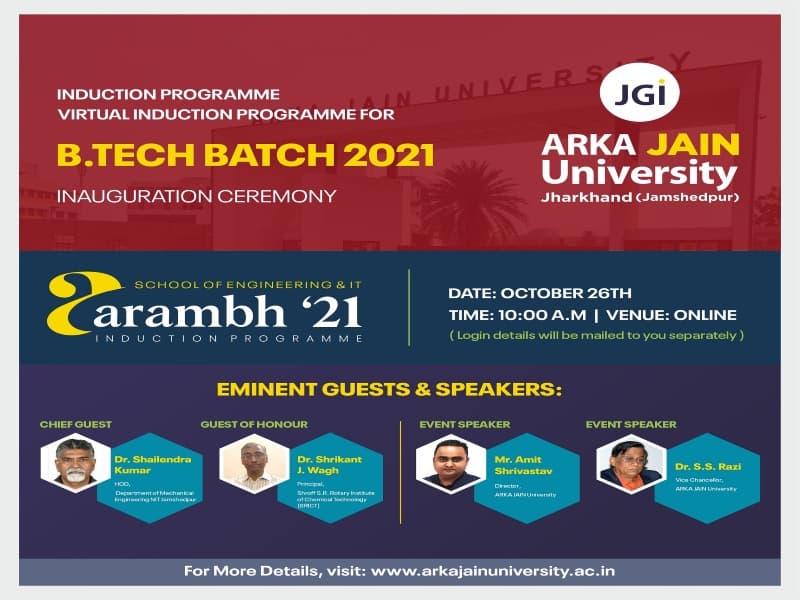 Virtual Induction Programme For B.Tech Batch 2021