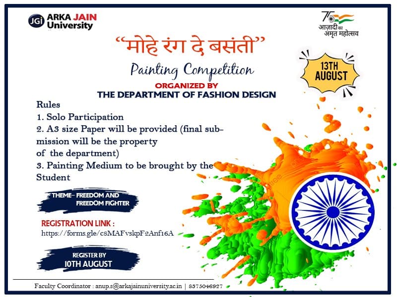 Painting Competition