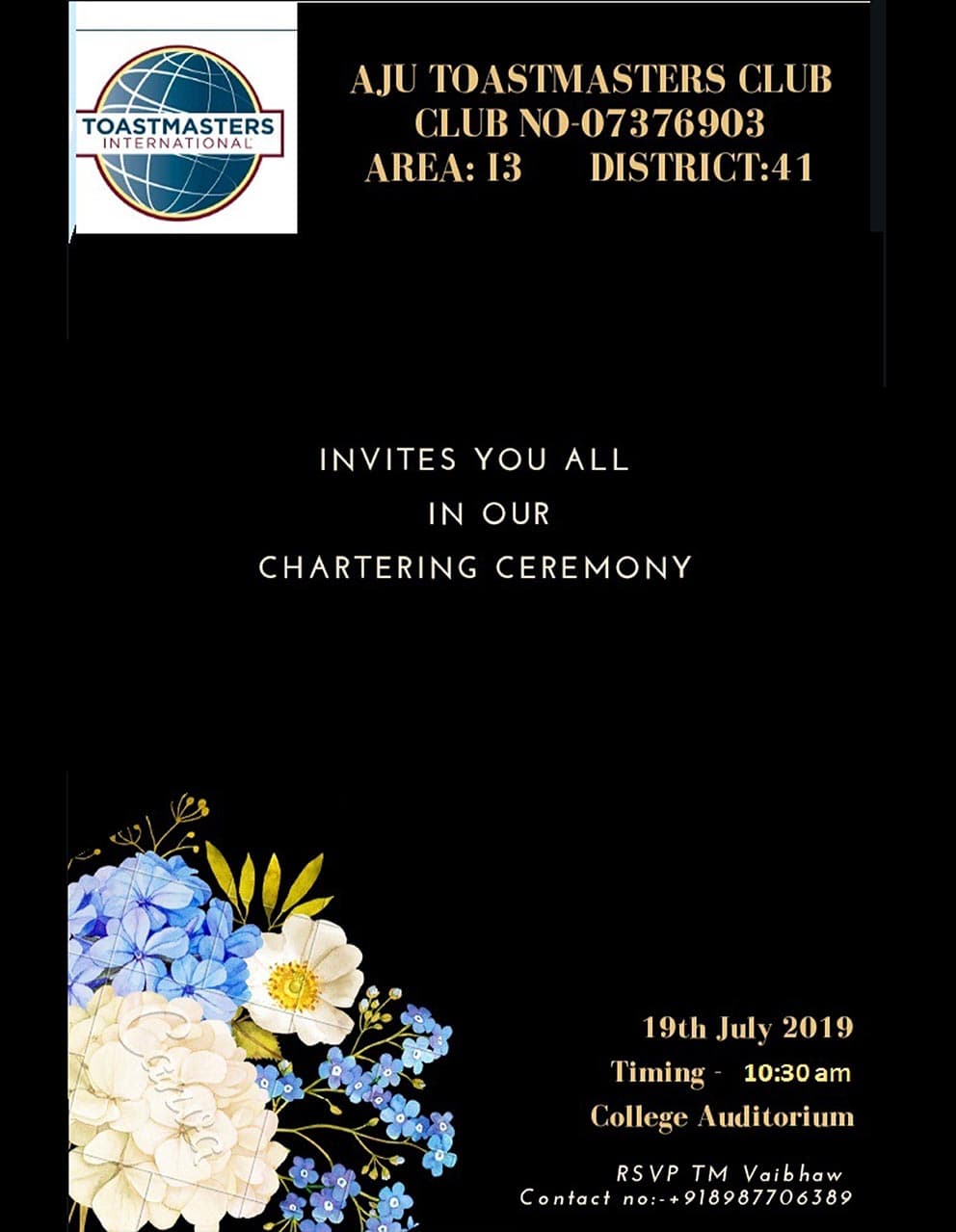Aju Toastmaster