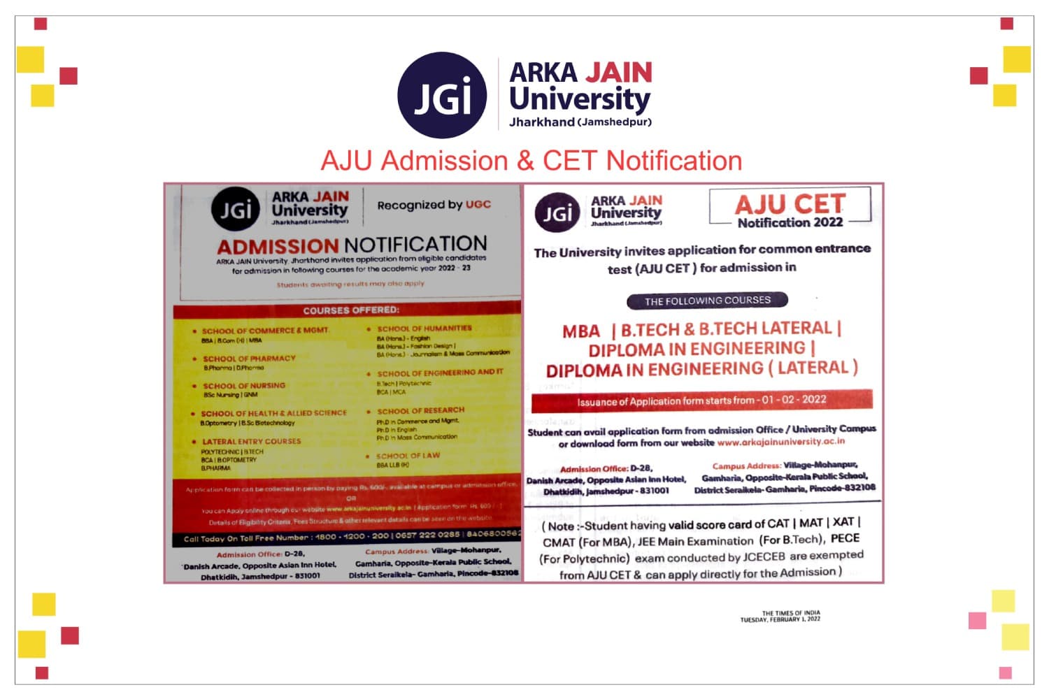 AJU Admission & CET Notification