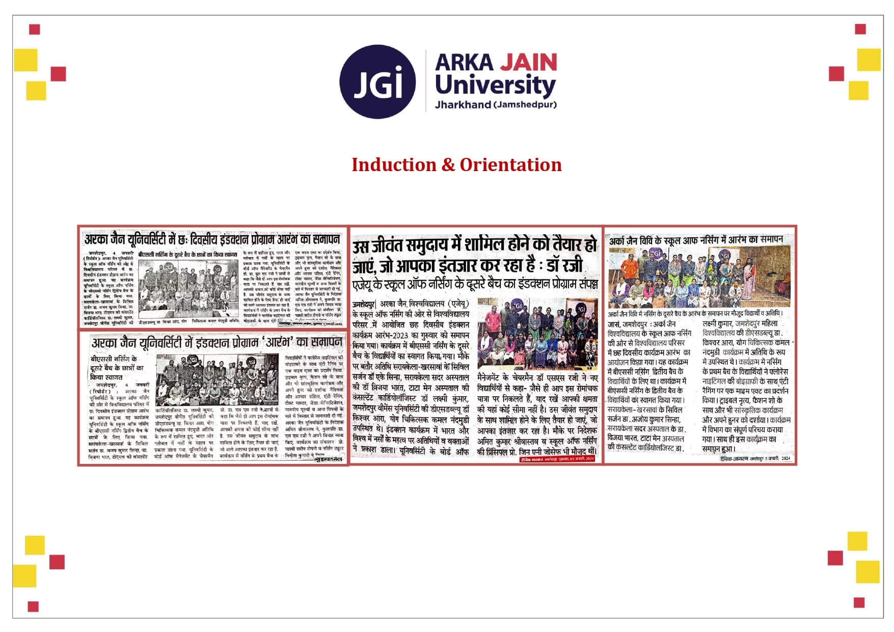 Induction & Orientation
