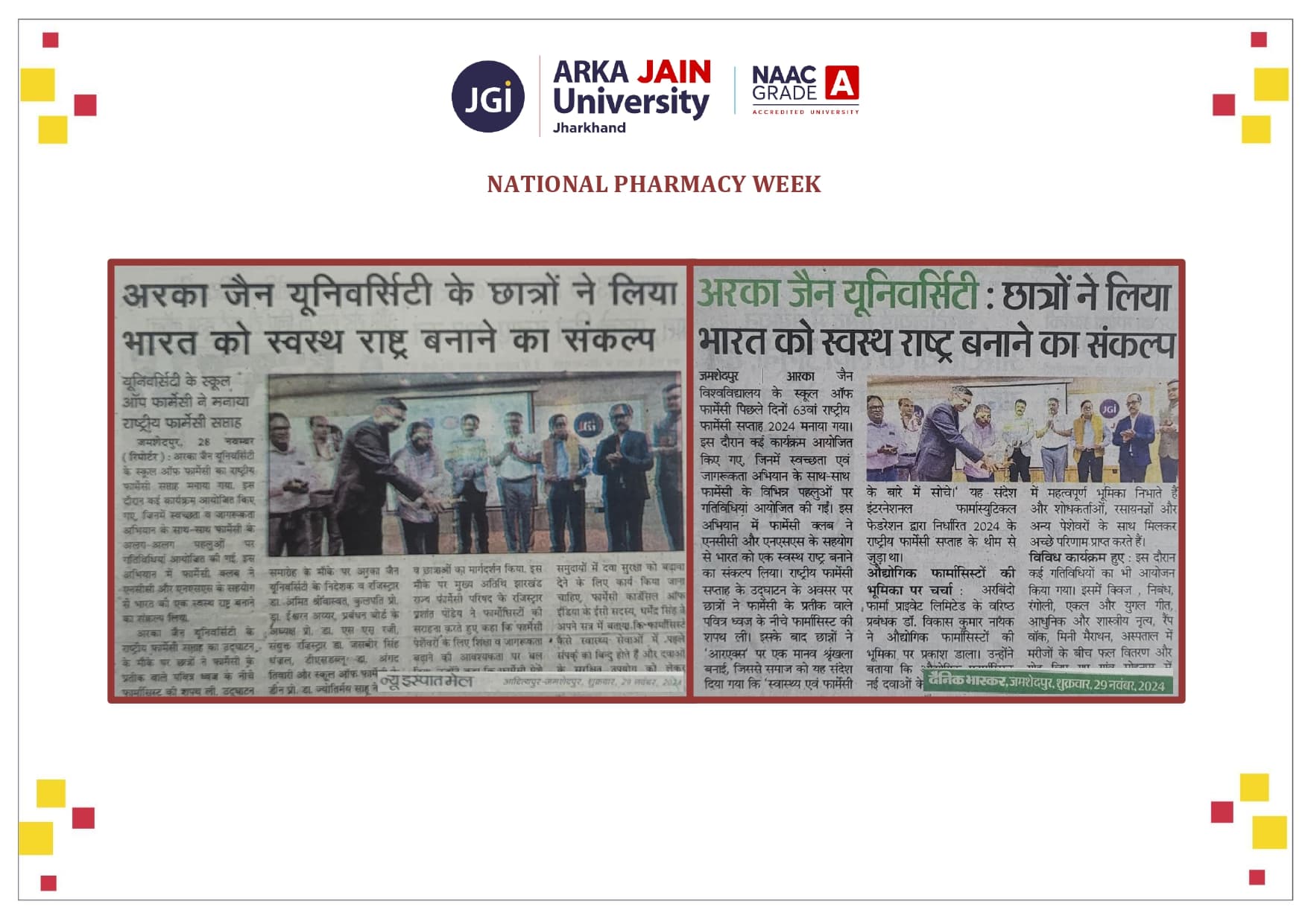 National Pharmacy Week