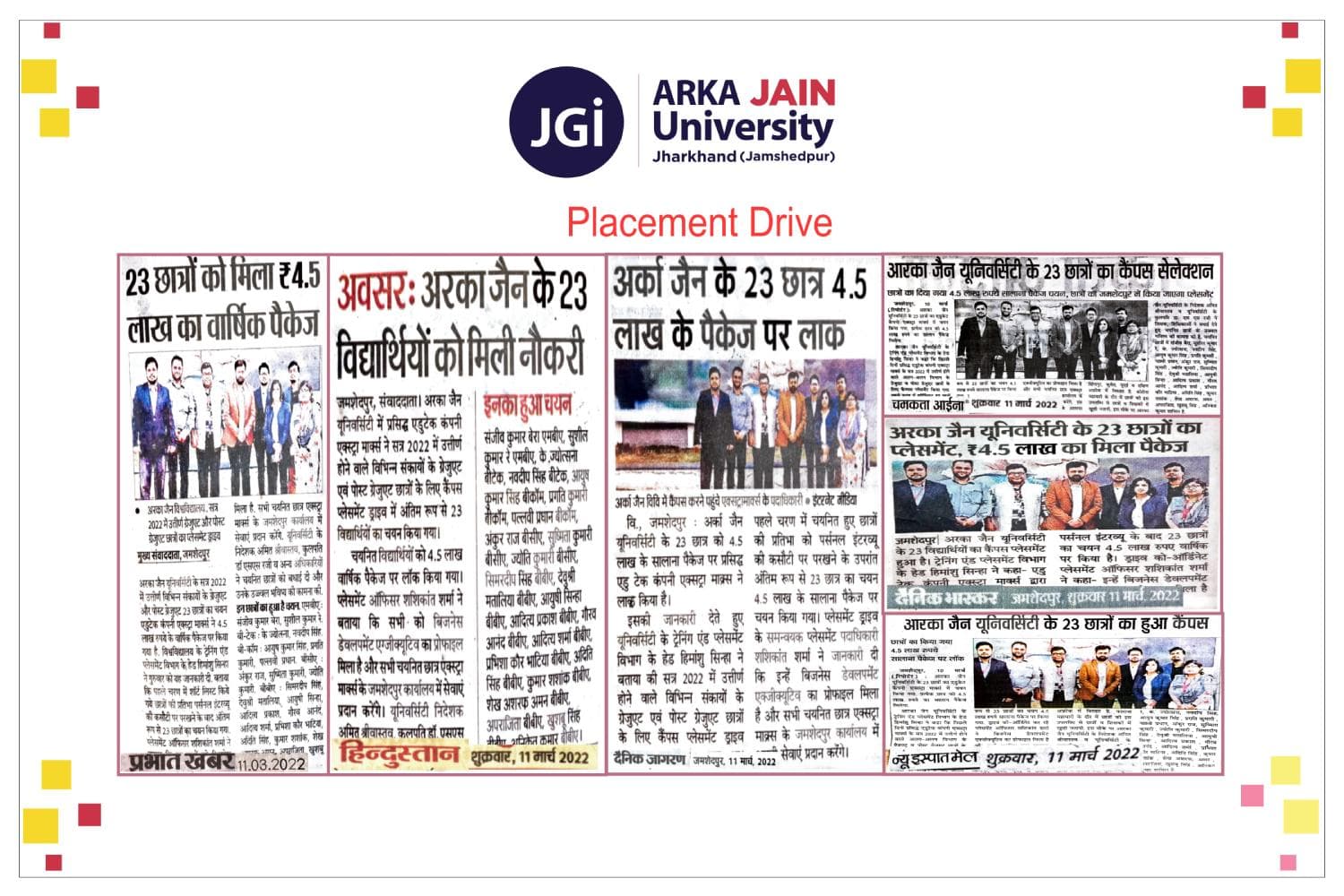 Placement Drive