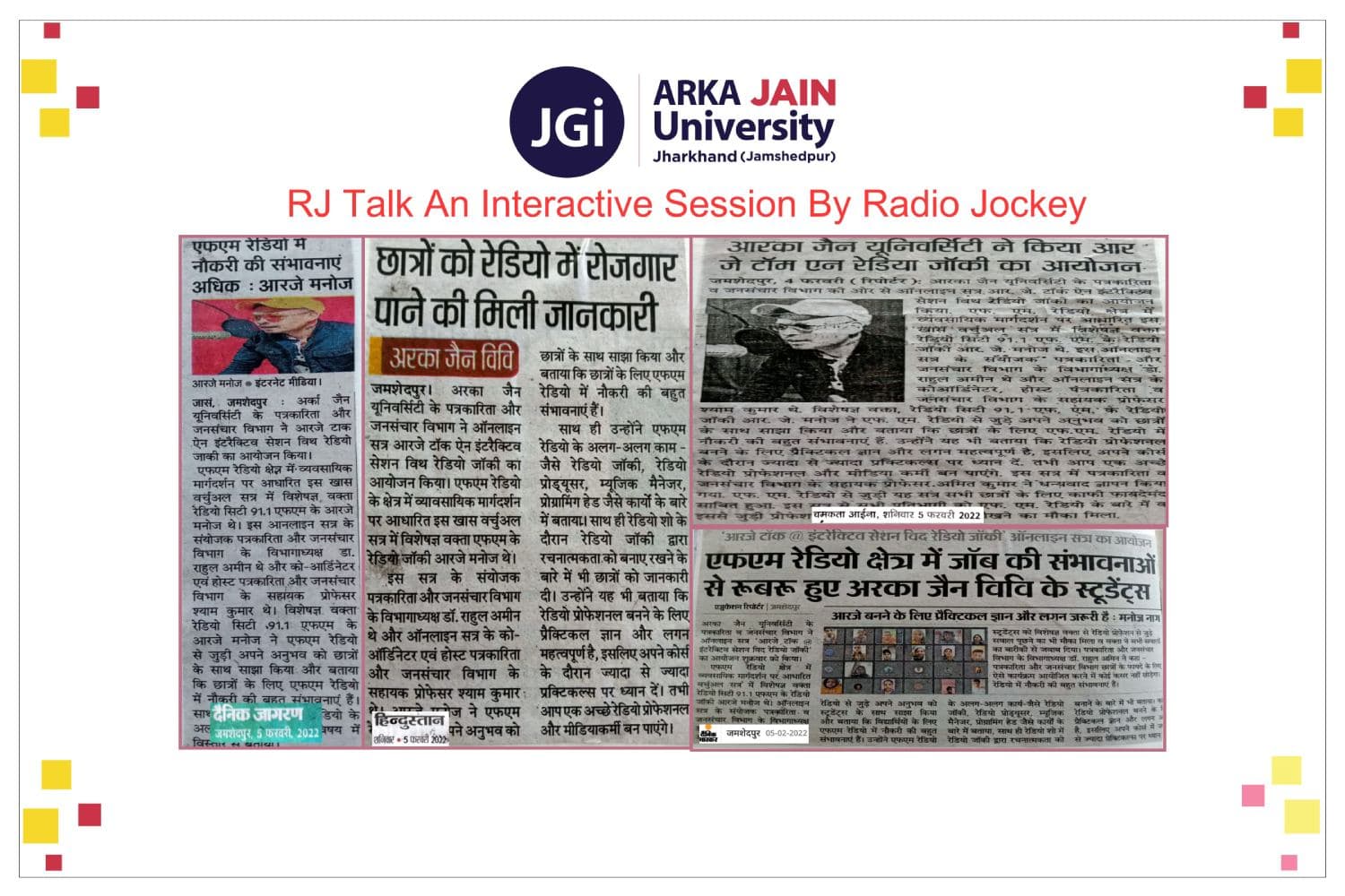 RJ Talk An Interactive Session By Radio Jockey
