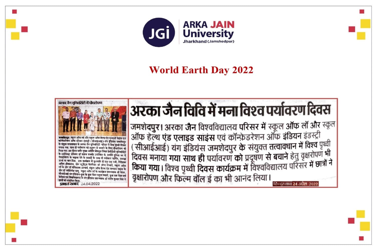 World Earth Day 2022
