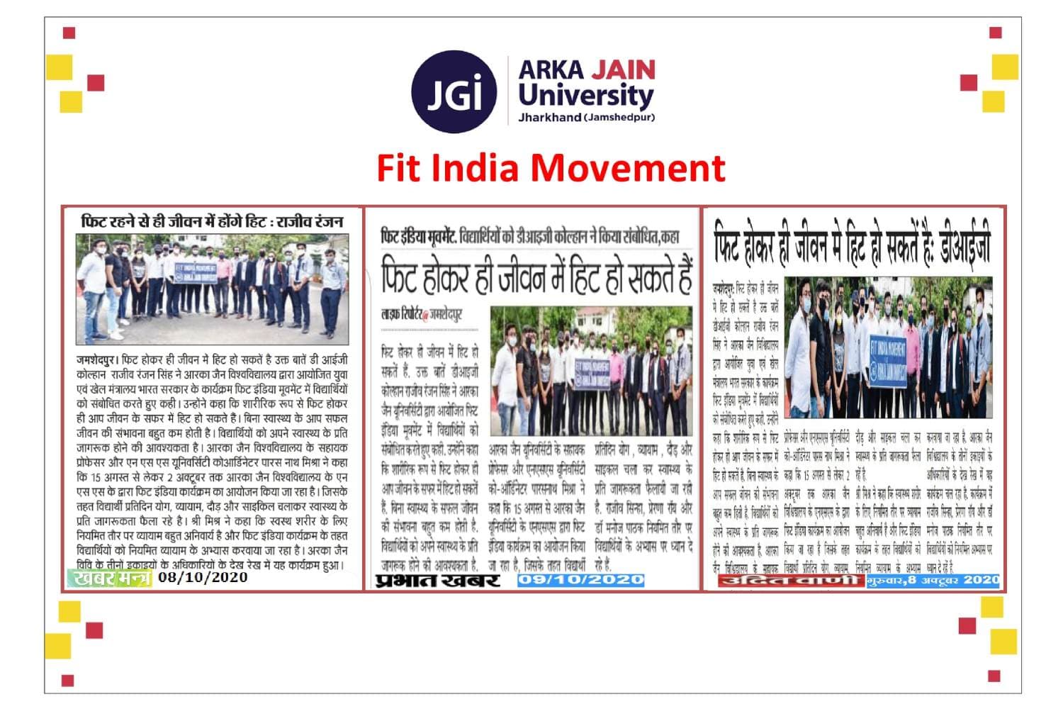 Fit India Movement