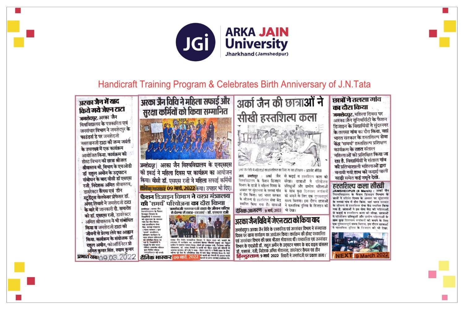 Handicraft Training Program & Celebrates Birth Anniversary of J.N.Tata
