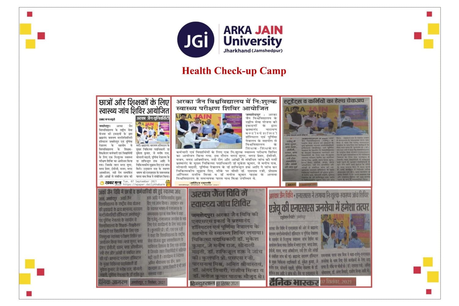 Health Check-up Camp