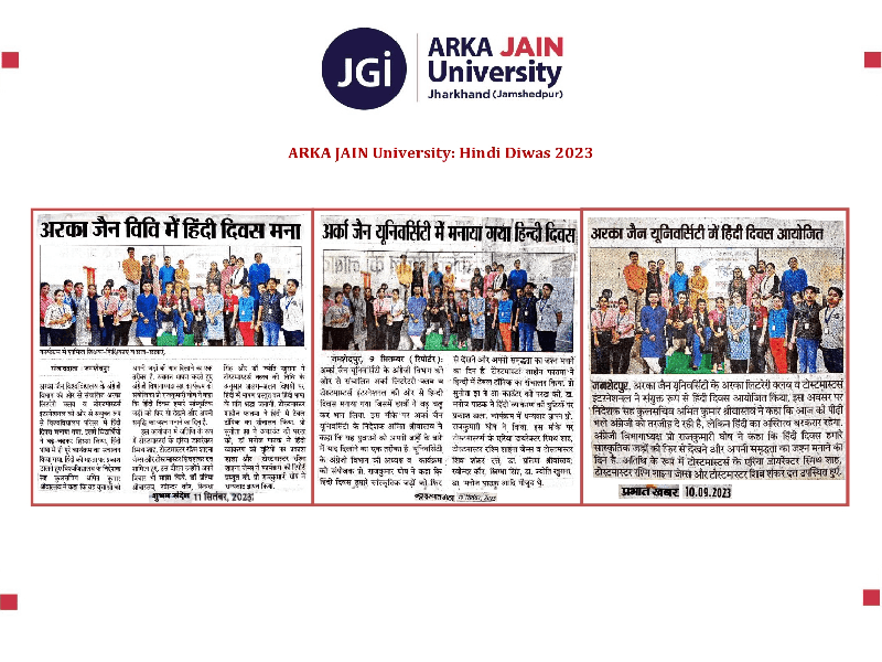 Hindi Diwas