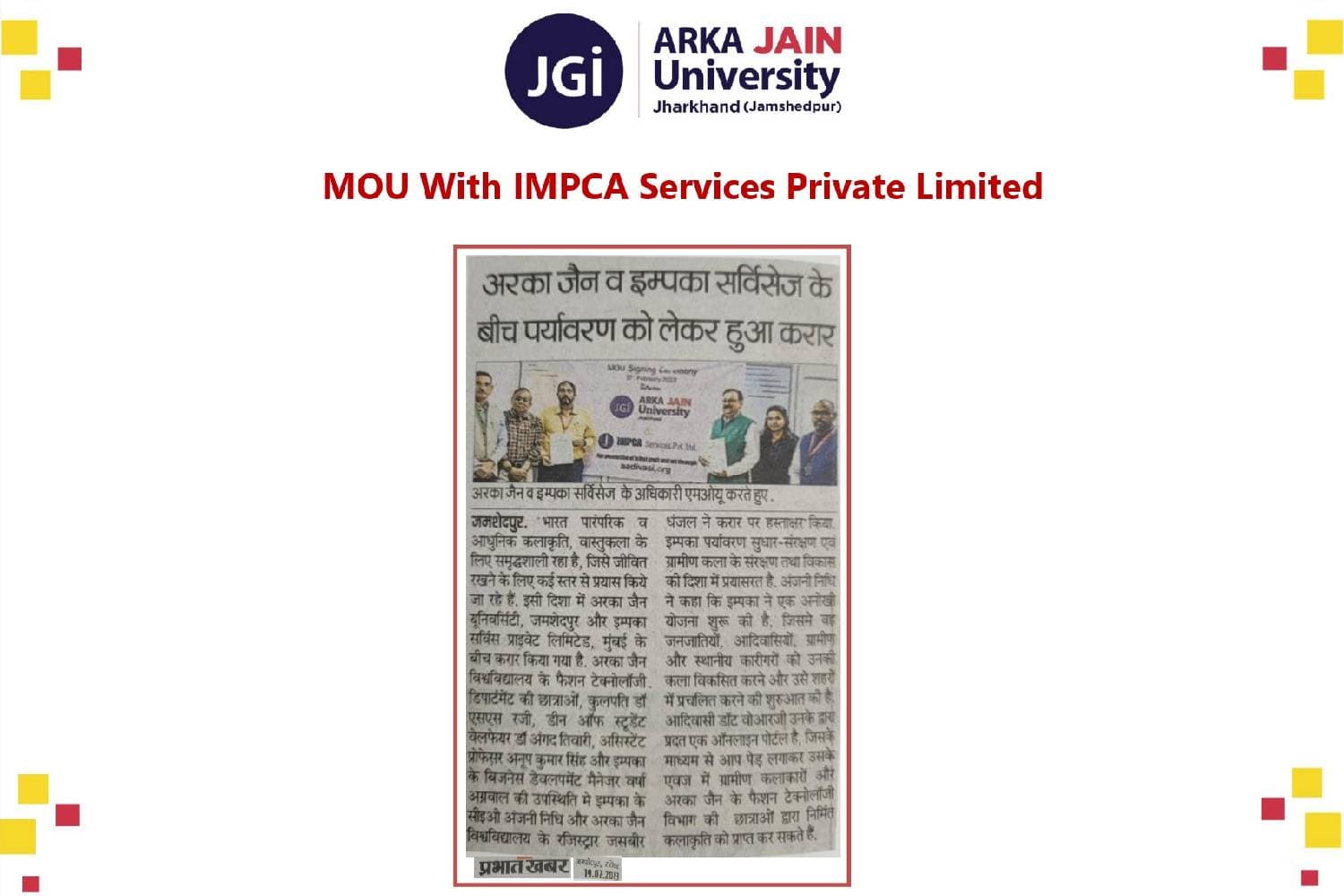 MOU With IMPCA Services Private Limited