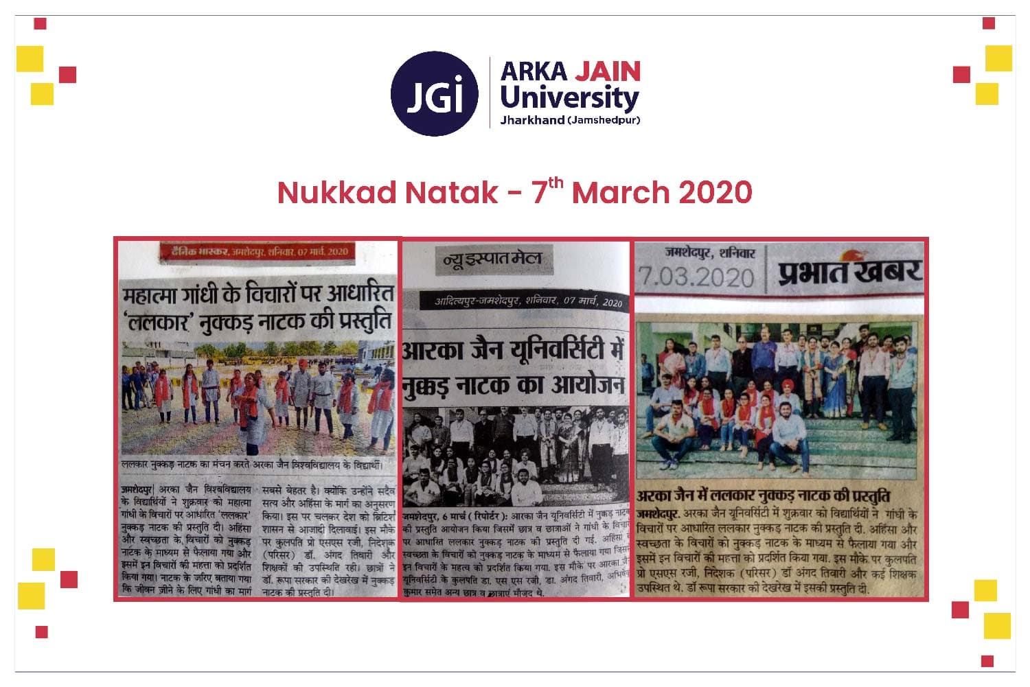 Nukkad Natak