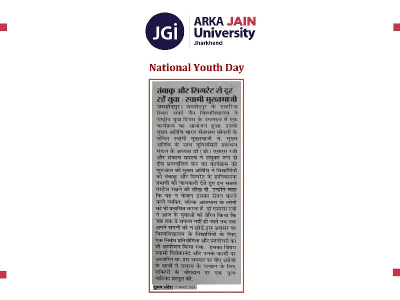 National Youth Day