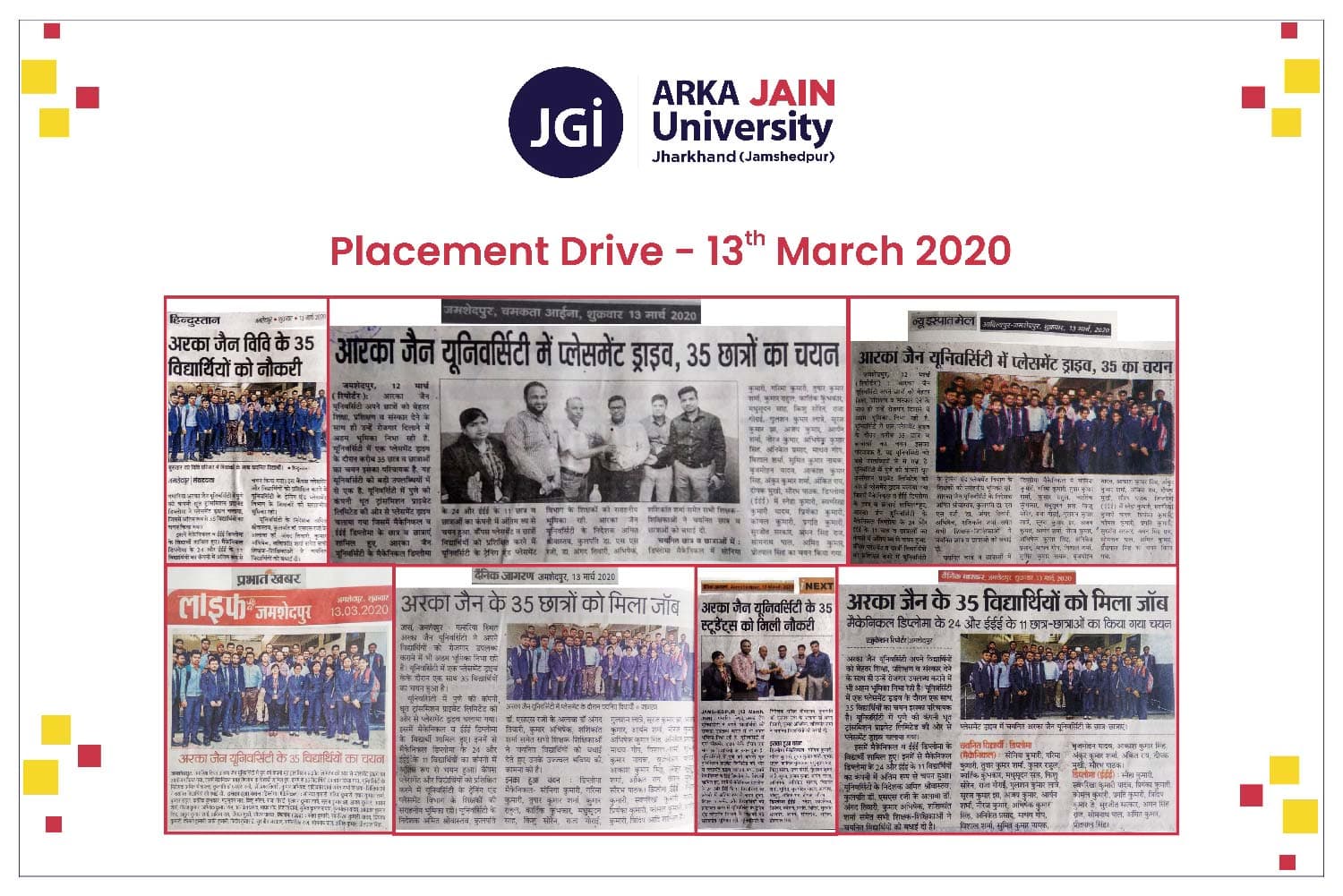 Placement Drive