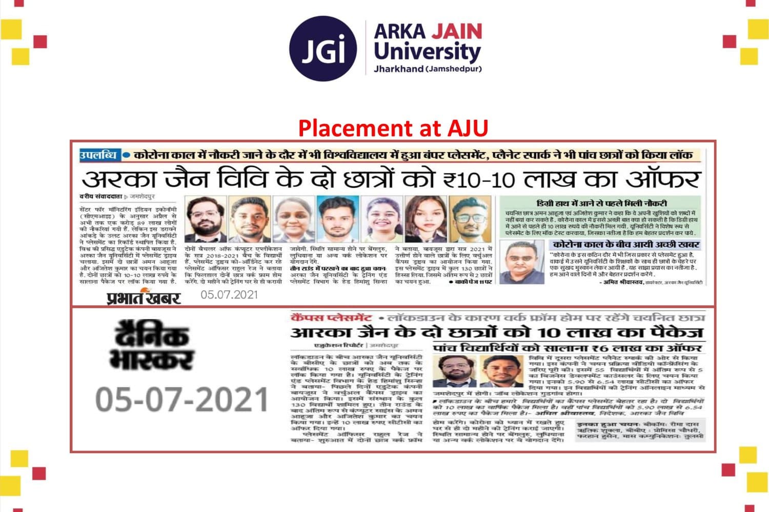 Placement At AJU