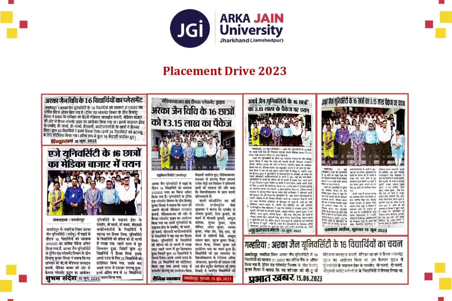 Placement Drive 2023
