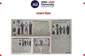 Prakram Diwas