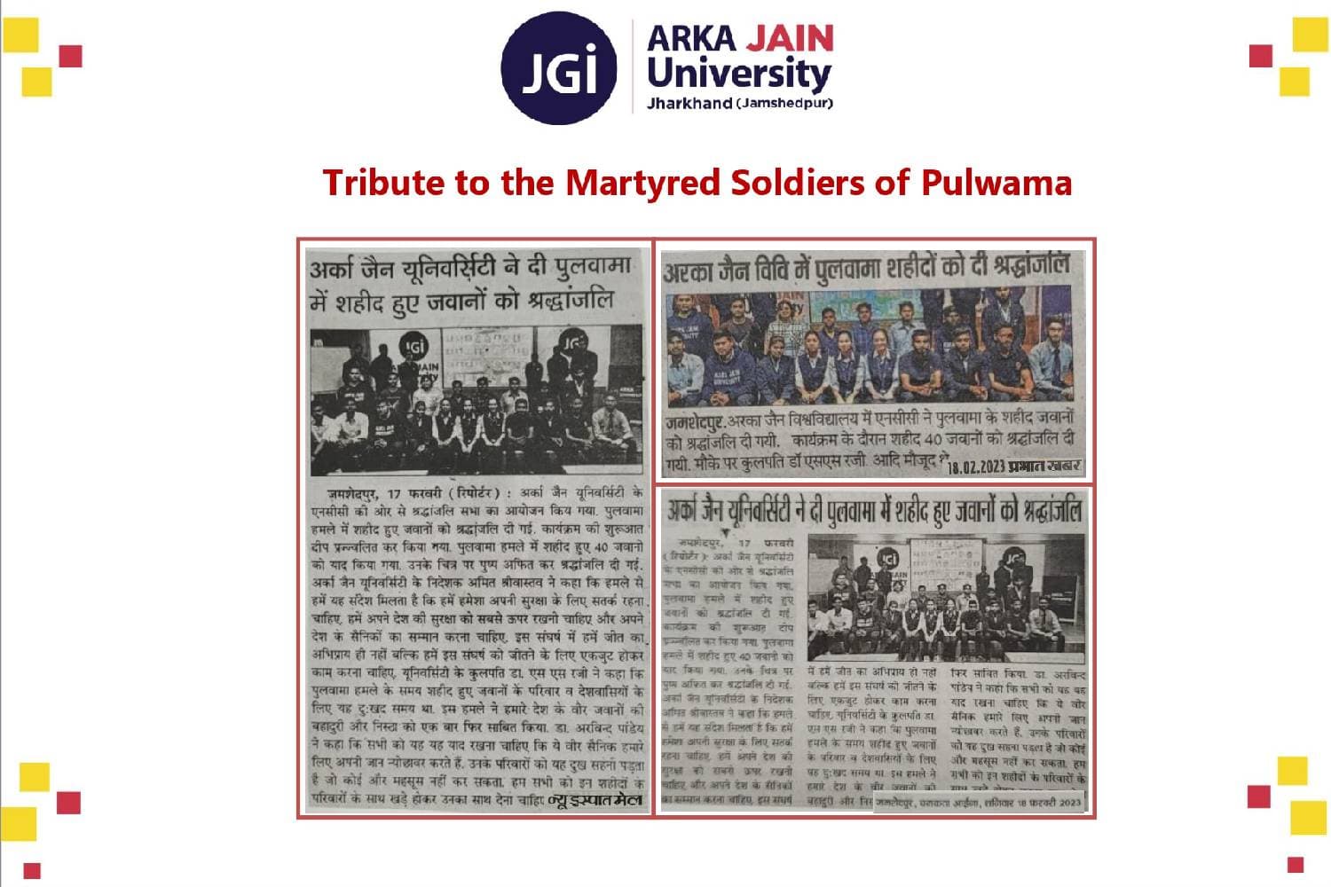 Tribute to the Martyred Soldiers of Pulwama
