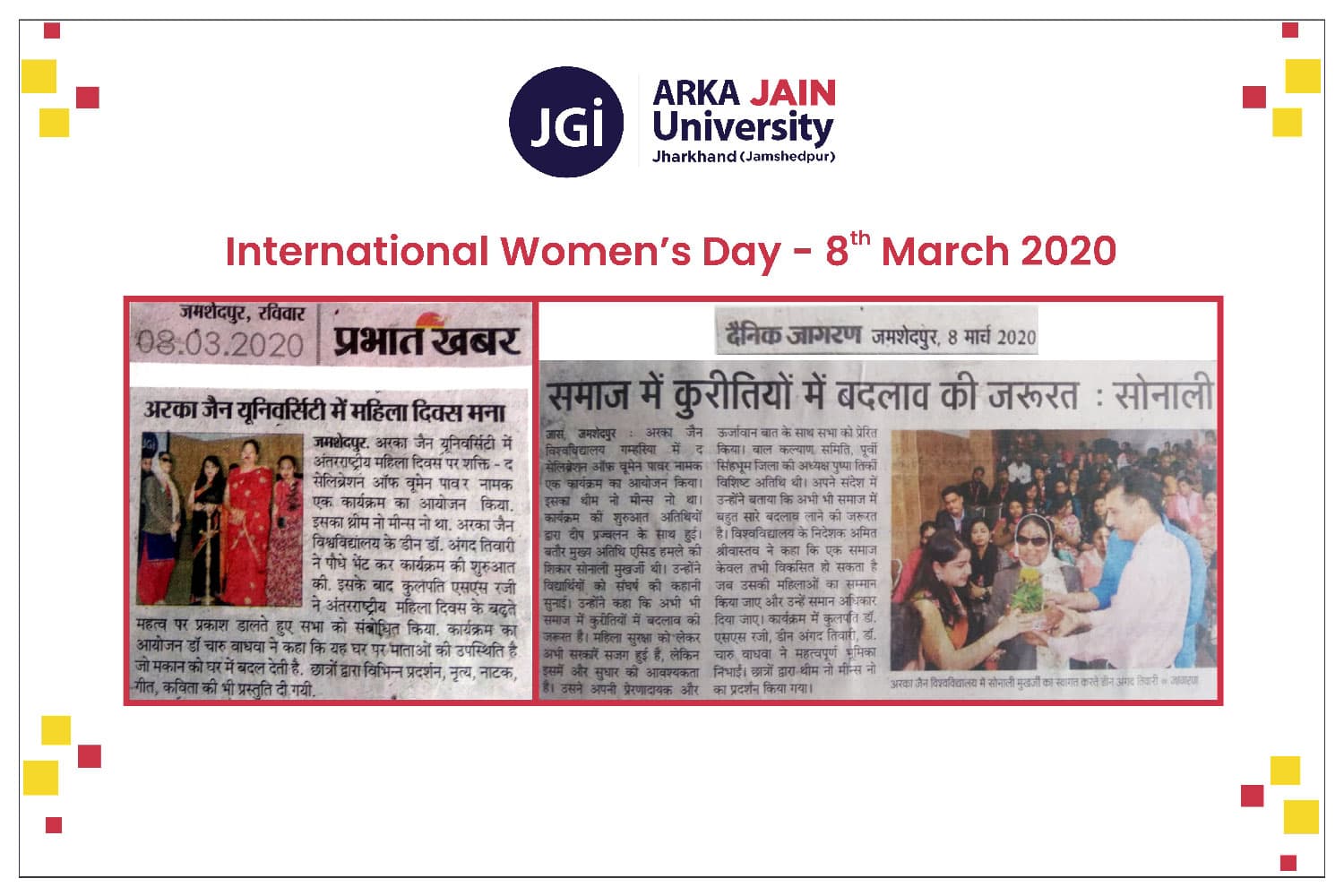 International women's day