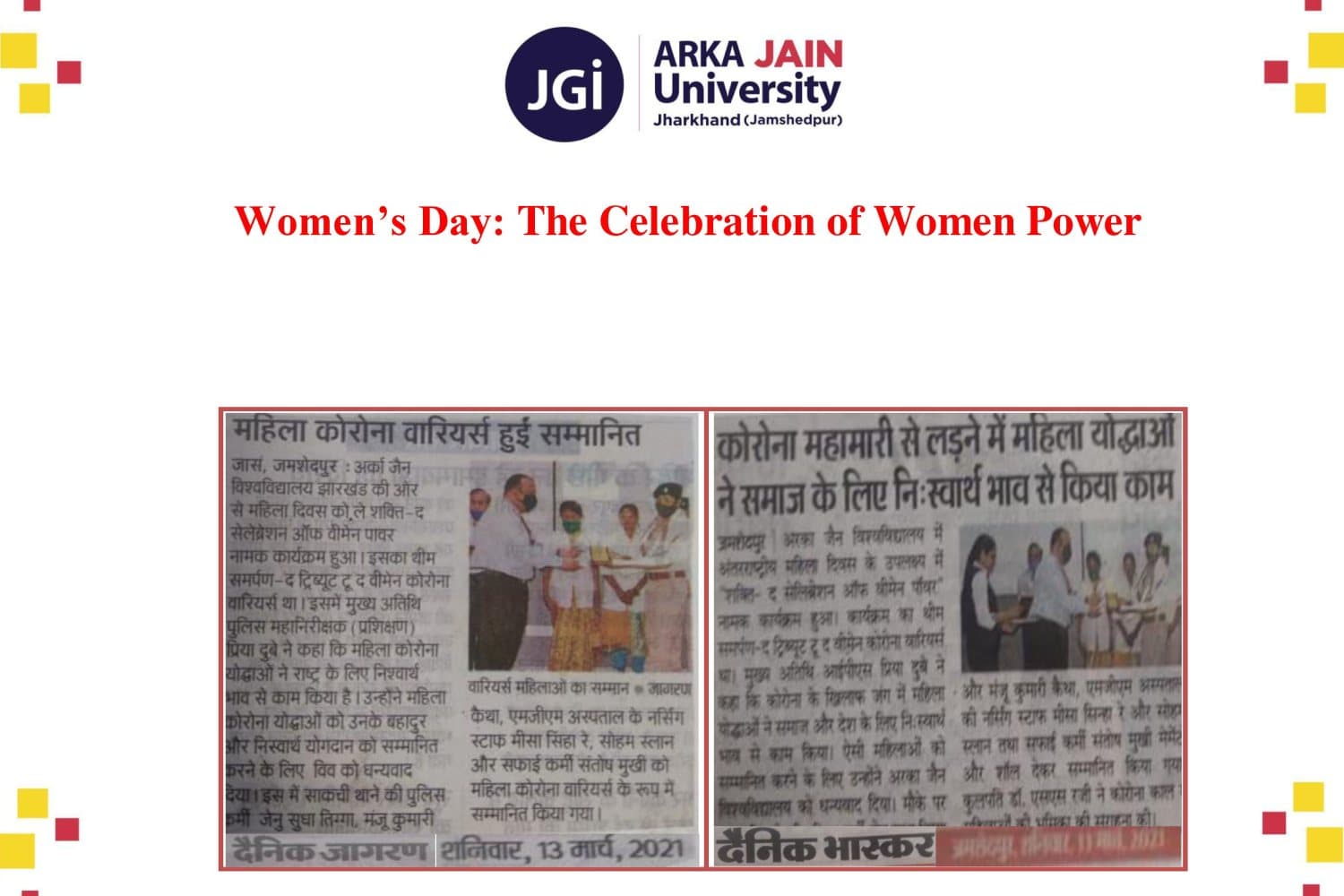 Womens Day