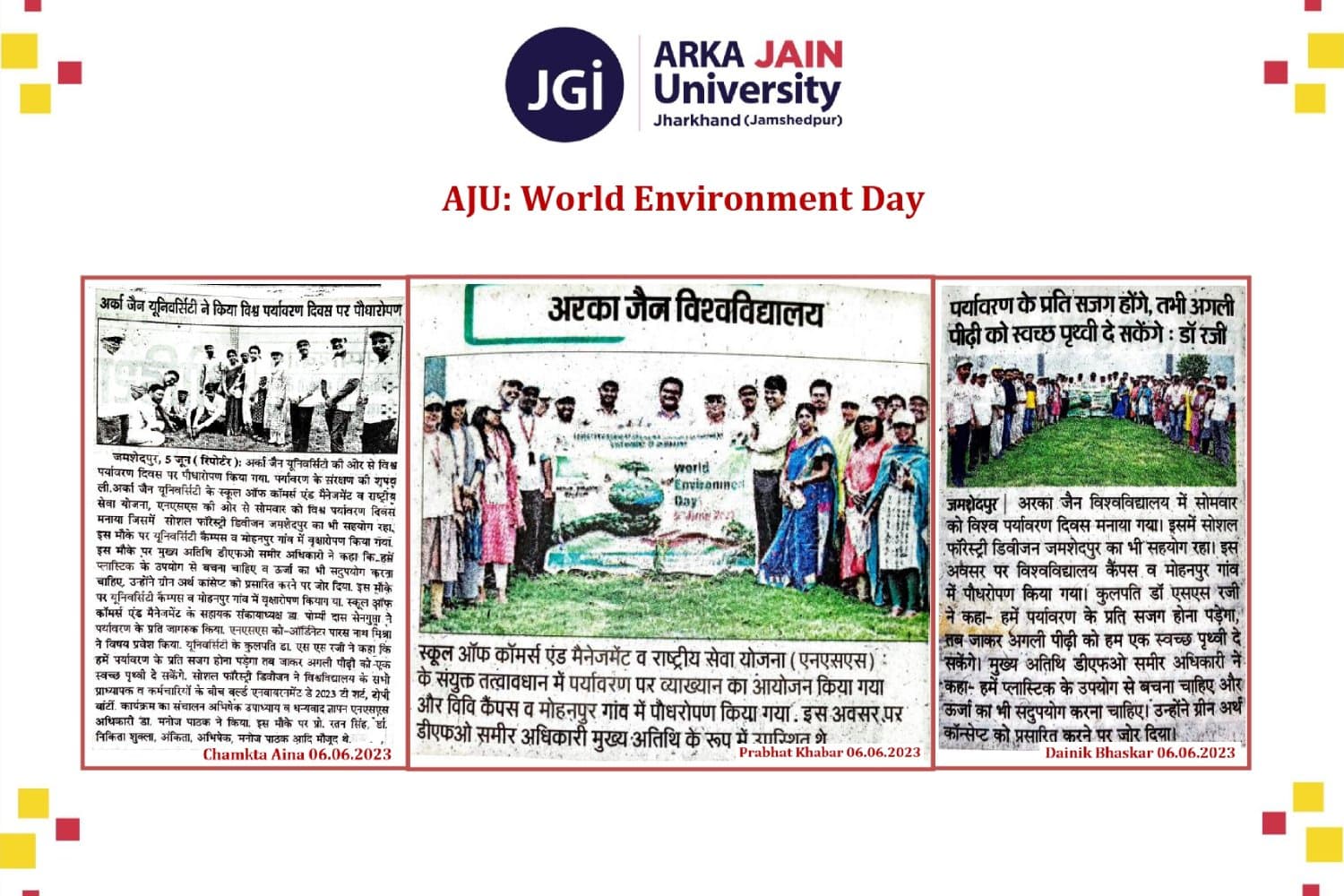 World Environment Day