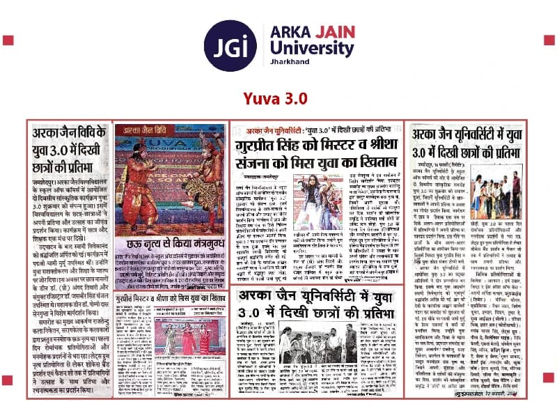 Yuva 3.0
