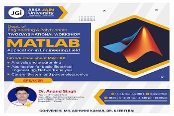 National Workshop on “MATLAB Application in Engineering Field”
