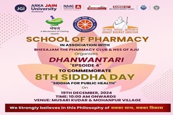 Dhanwantari