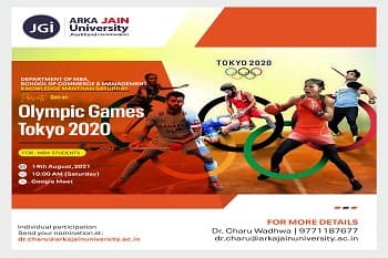 Knowledge Manthan: Quiz on Olympic Games Tokyo 2020