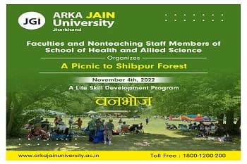 Picnic To Shibpur Forest