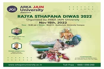 Rajya Sthapana Diwas 2022