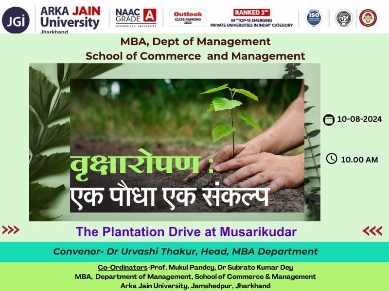 Plantation Drive- Vriksha Ropan