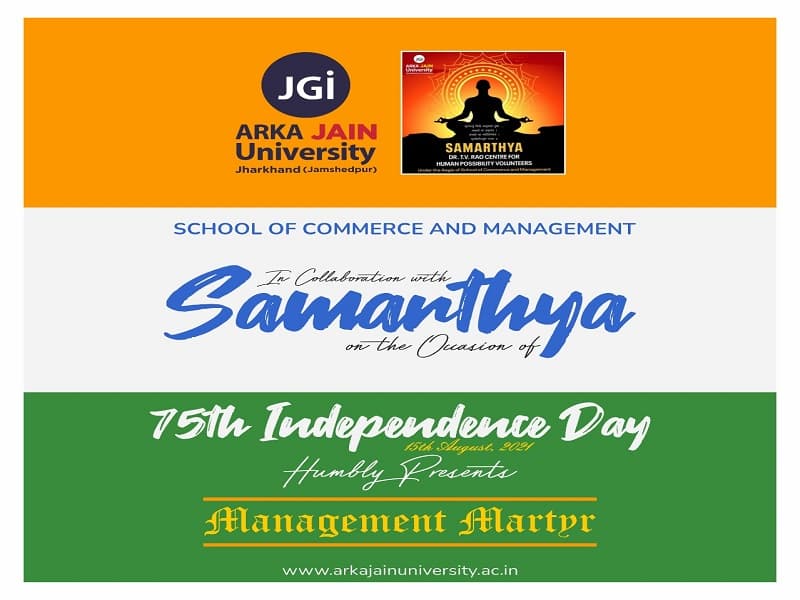 75th Independence Day
