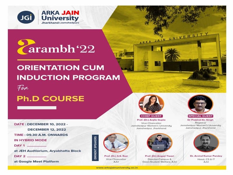 Aarambh 22 Ph.D Course