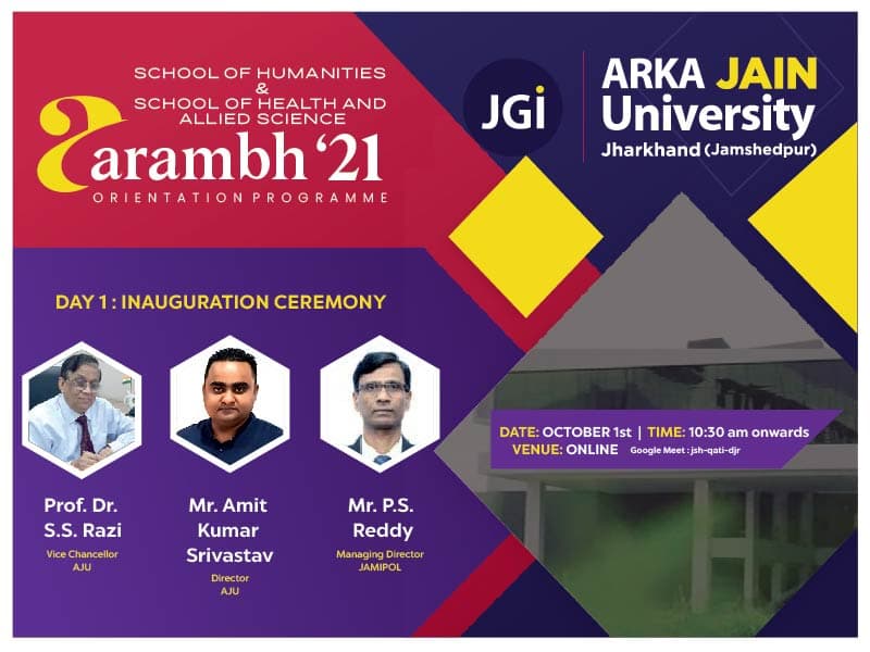 Aarambh 2021 School of Humanities