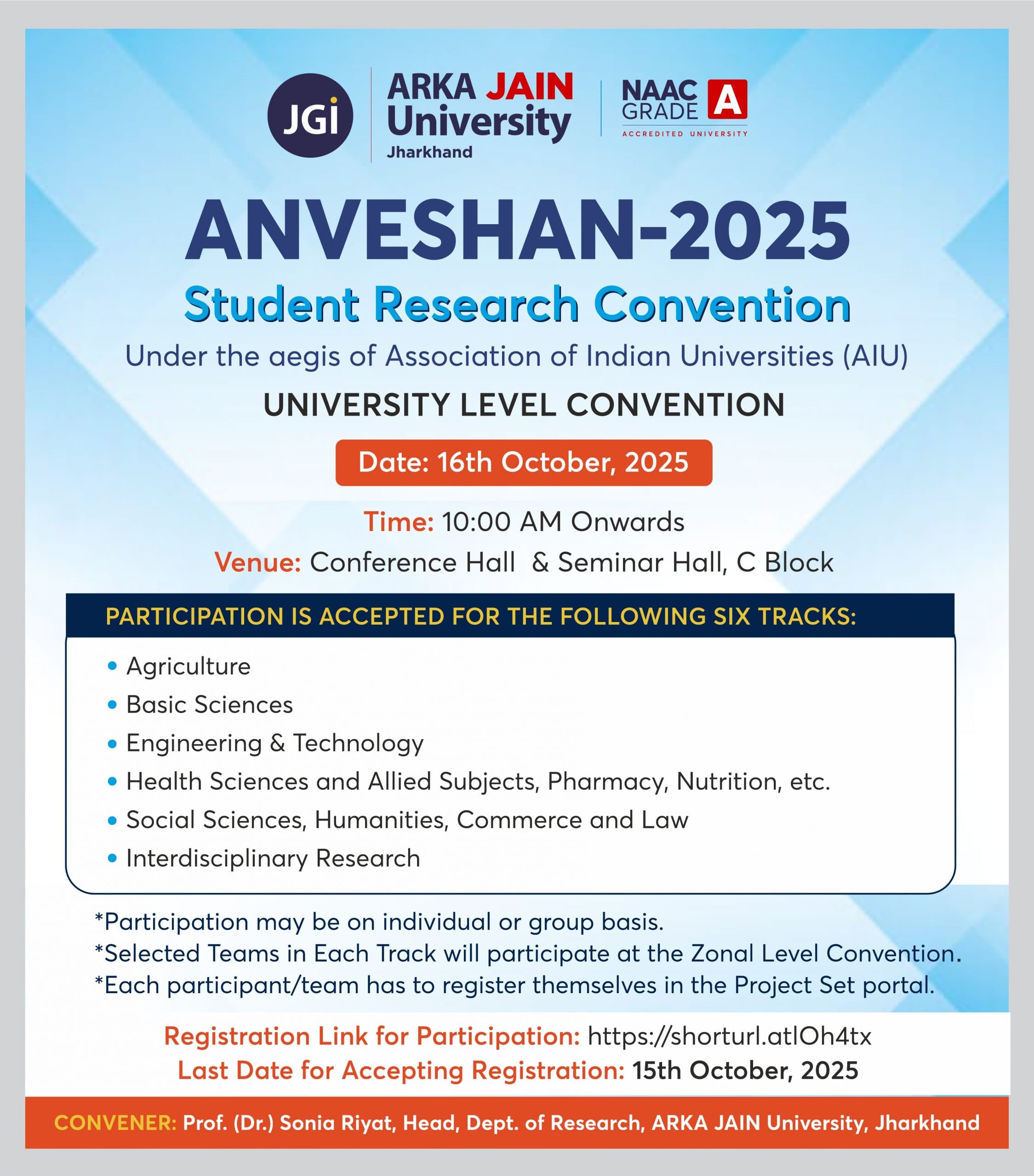 Anveshan 2025.