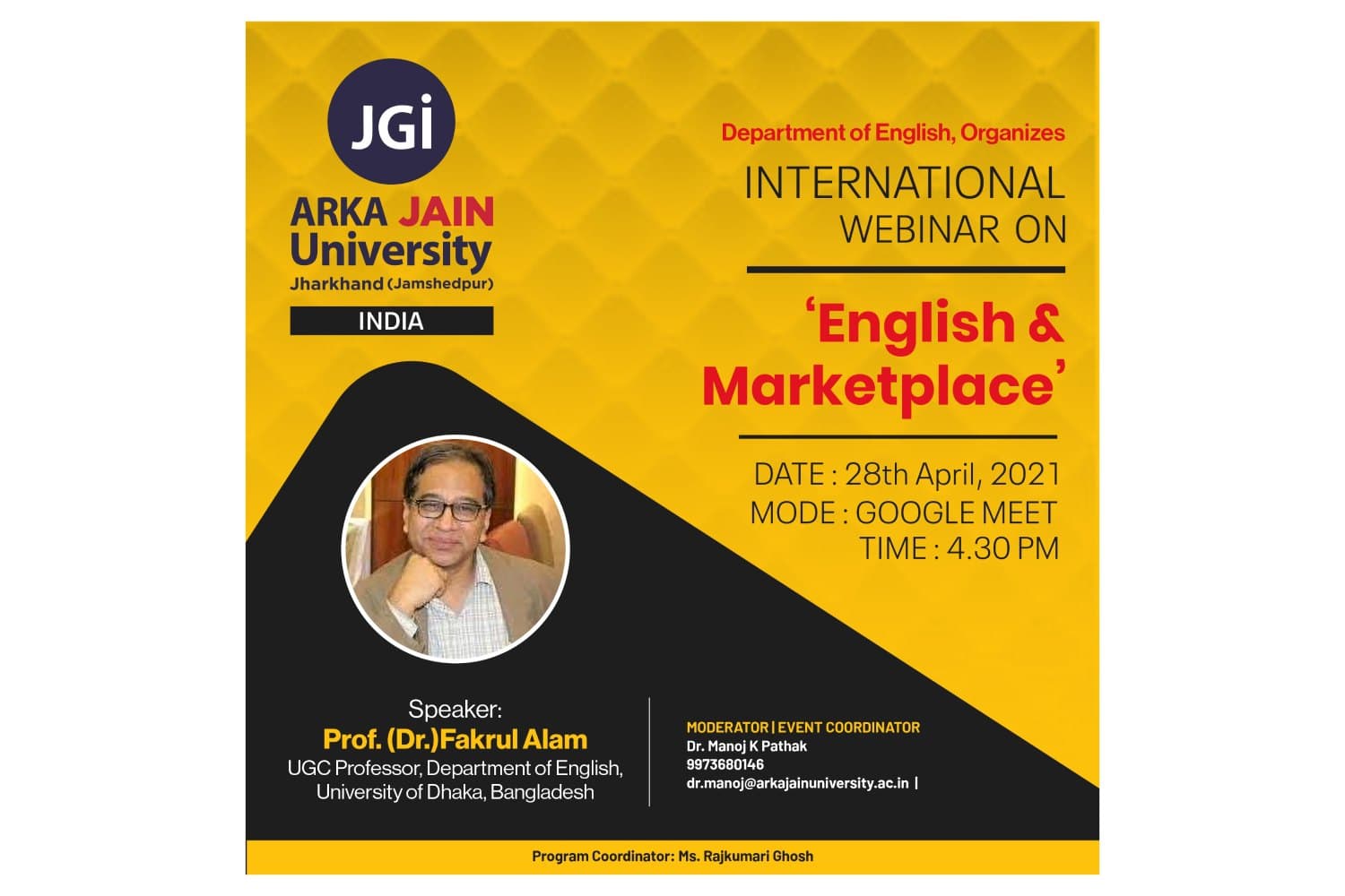 English and Marketplace