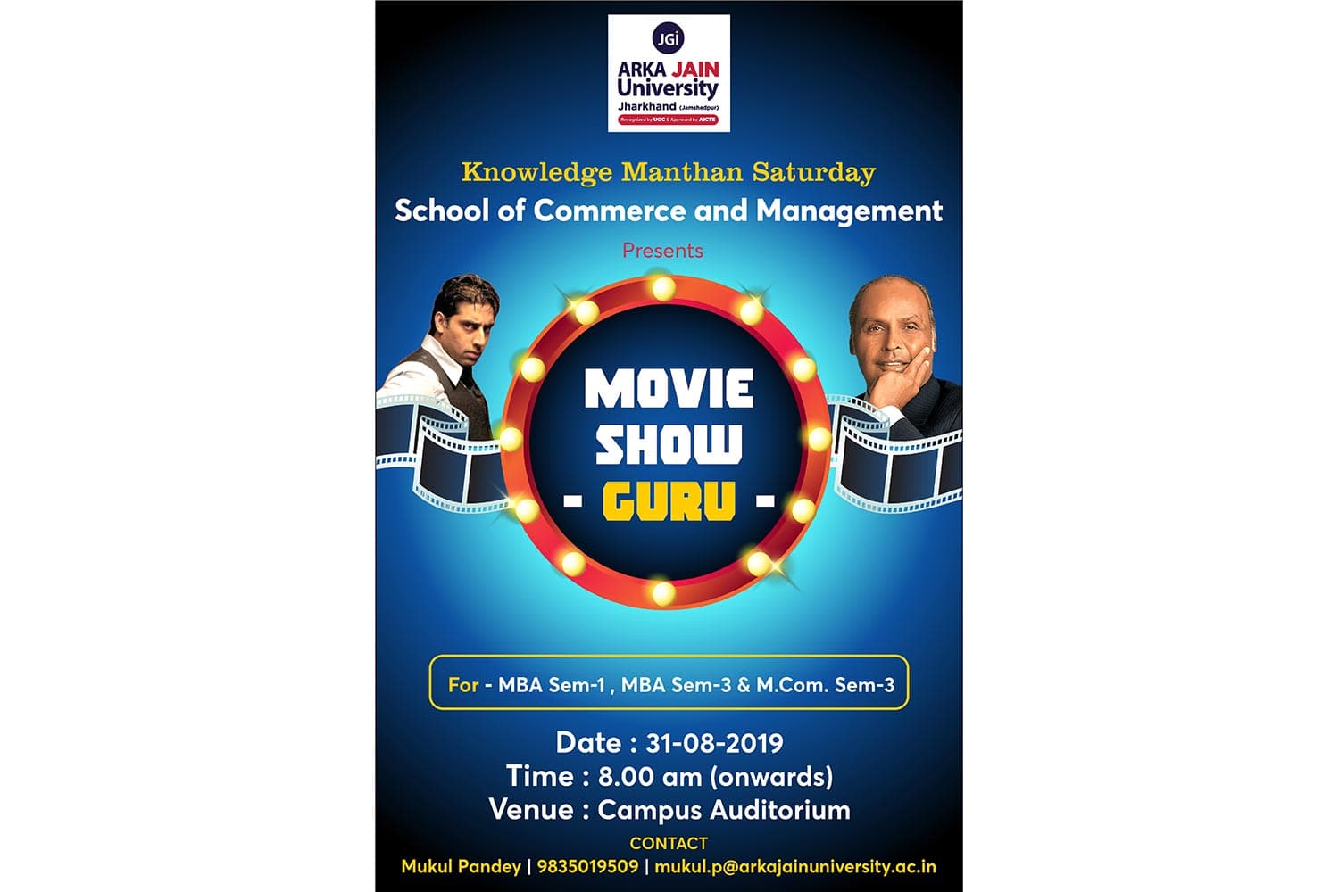 Guru Movie Show