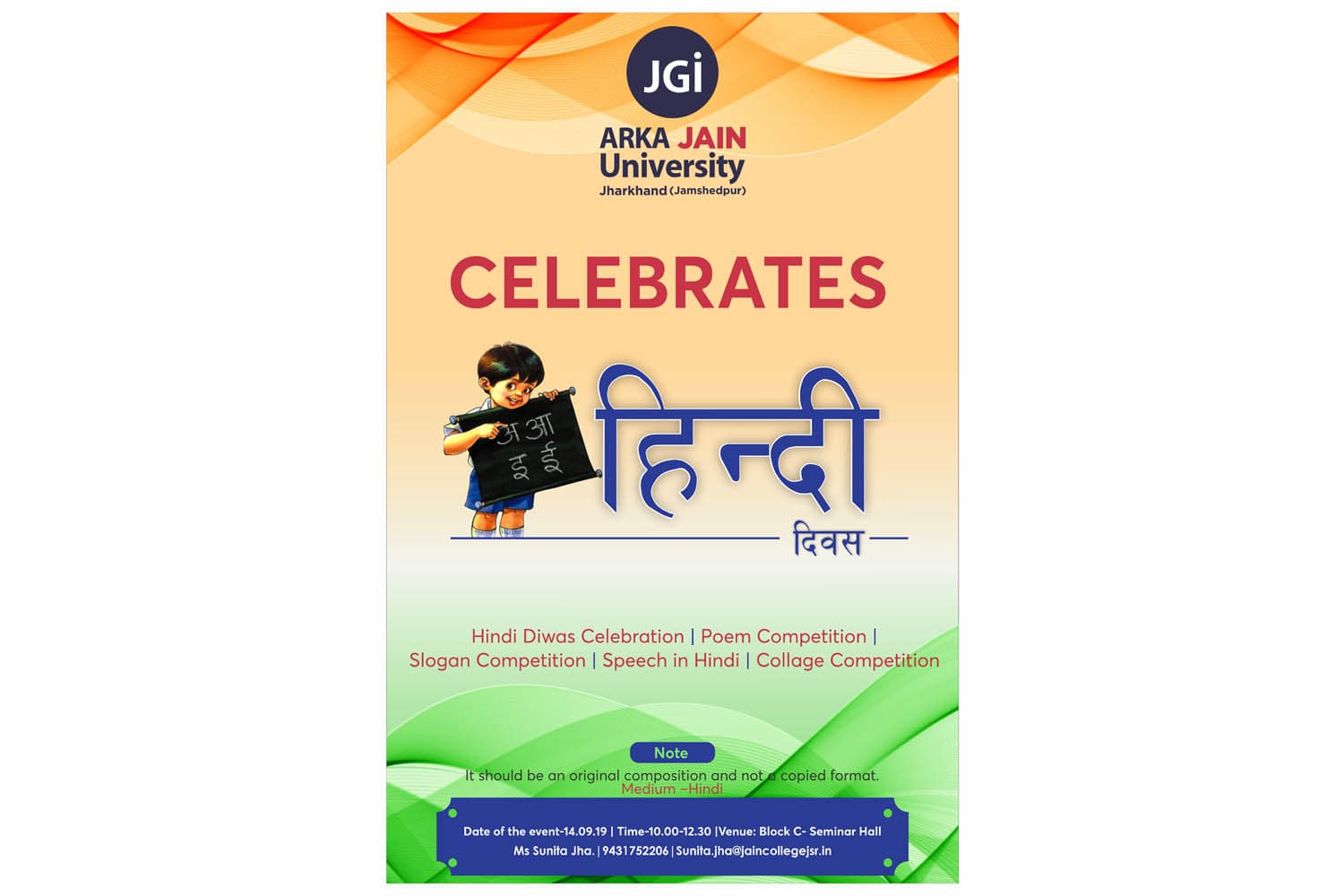 Hindi Diwas