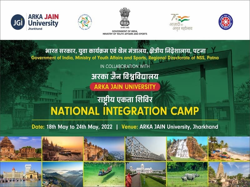 National Integration Camp