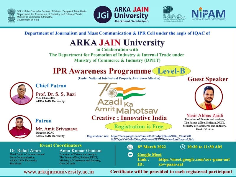 IPR Awareness Programme
